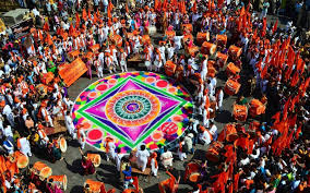 Hindu New Year Festivals 1